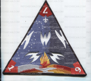 Patch Scan of Waupecan Lodge NOAC 2024 Set