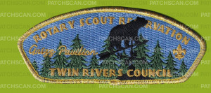 Patch Scan of Twin Rivers Council Rotary SR Grizz Pavilion CSP gold met bdr