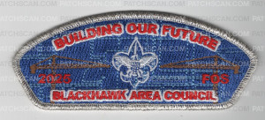 Patch Scan of Blackhawk Area Council FOS 2025 (SIlver) Pattern Number