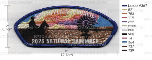 Patch Scan of SPC WINDMILL 2026 NATIONAL JAMBOREE CSP COLOR