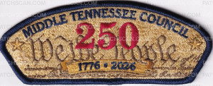 Patch Scan of 487221- Middle Tennessee Council - 250