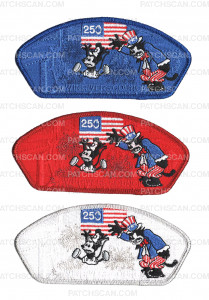 Patch Scan of 193779 - White