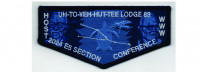 2024 Section E4 Conference Flap (PO 101851) Greater Tampa Bay Area Counci