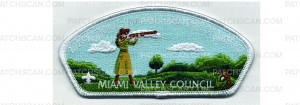 Patch Scan of 2026 National Jamboree CSP Annie Oakley (PO 103778)