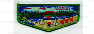 Patch Scan of Work Horse Flap (PO 103428)