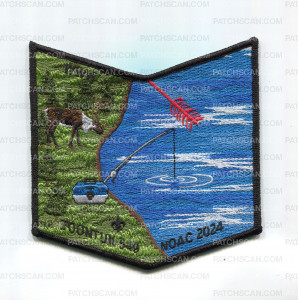 Patch Scan of Toontuk Lodge NOAC 2024 Rod and Reel (Pocket Piece)