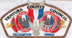 Patch Scan of VCC Eagle Scout Recognition Dinner CSP