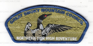 Patch Scan of GSMC Northern Tier High Adventure CSP
