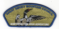 GSMC Northern Tier High Adventure CSP Great Smoky Mountain Council #557