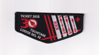 Tschitani Sash and Stay Flap 2025 Connecticut Rivers Council #66