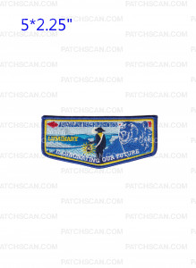 Patch Scan of Chickasaw Council Luminary Flap