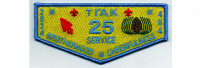 Service Flap 2024 (PO102123) Pine Burr Area Council #304