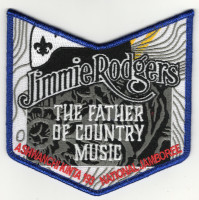 Choctaw Area Council Jamboree Set 2026 (Pocket Piece) Blue Choctaw Area Council #302