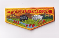 WOAPEU SISILIJA LODGE 343 OA FLAP SPLIT BORDER Susquehanna Council #533