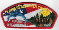 Long Beach Area Council-Puvunga Trade-O-Ree Long Beach Area Council #032