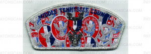 Patch Scan of Eagle Scout CSP (PO 103029)