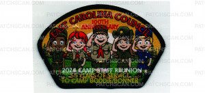 Patch Scan of 2024 Camp Staff Reunion CSP (PO 102401)