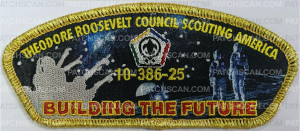 Patch Scan of TRC WOOD BADGE 25 CSP