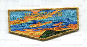 Patch Scan of OHC Wahissa Lodge Building 50th Anniversary 2024 (Flap)