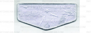 Patch Scan of NOAC 2024 Fundraiser Flap (PO 101666B)