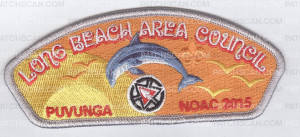 Patch Scan of Long Beach Area Council - OA Lodge NOAC - CSP