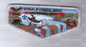 Patch Scan of Lenapehoking Lodge Cheerful Service