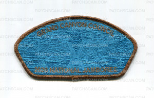 Patch Scan of Grand Canyon Council 2026 NJ USS Arizona JSP ghost