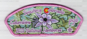 Patch Scan of Scouting Colorado 2026 Jamboree Nature Set (Columbine)