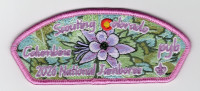 Scouting Colorado 2026 Jamboree Nature Set (Columbine) Greater Colorado Council #61 formerly Denver Area Council