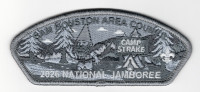 Sam Houston Area Council Jamboree 2026 (Camp/Ghosted) Sam Houston Area Council #576
