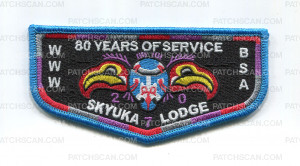 Patch Scan of Skyuka Lodge 80 Years of Service 2024(Gray/Red/Purple)