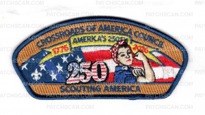 Patch Scan of 194848