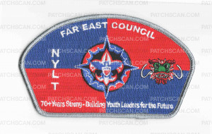 Patch Scan of 182969