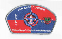 182969 Far East Council #803