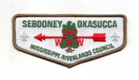 192063 Mississippi Valley Council #141