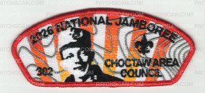 Patch Scan of Choctaw Area Council Jamboree Set 2026 (CSP)