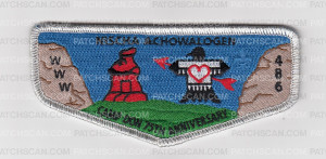 Patch Scan of Nischa Achowalogen Camp Don 75th Anniversary