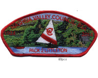 FOS Unit patches (job 105247) Nashua Valley Council #230