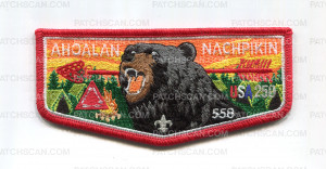 Patch Scan of Chickasaw Council Order of the Arrow 2026(Flap/Red)