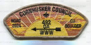 Patch Scan of CORNHUSKER COUNCIL NOAC 2024 (Gray CSP)