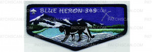 Patch Scan of NOAC Fundraiser Flap 2024 - Mountain Lion (PO 101833)