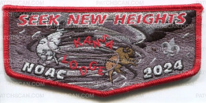 Patch Scan of 464987 K Seek New Heights 