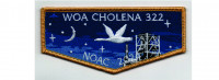 NOAC Trader Flap 2024 (PO 102202) Mobile Area Council #4