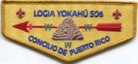 470617- Logia Yokahu  Puerto Rico Council #661