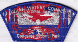 Patch Scan of 486922- Indian Waters - National Jamboree -Congaree 