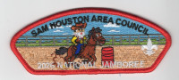 Sam Houston Area Council Jamboree 2026 (Cowboy/Red) Sam Houston Area Council #576
