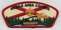Wood Badge CSP 2025 (PO 103115) Mobile Area Council #4