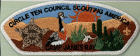489463 Circle Ten Council Camp James Ray Circle Ten Council #571