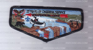 Patch Scan of Lenapehoking Lodge Cheerful Service