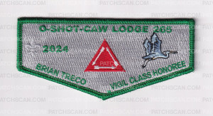 Patch Scan of O-Shot-Caw Lodge 265 Brian Treco Vigil Class Honoree Flap